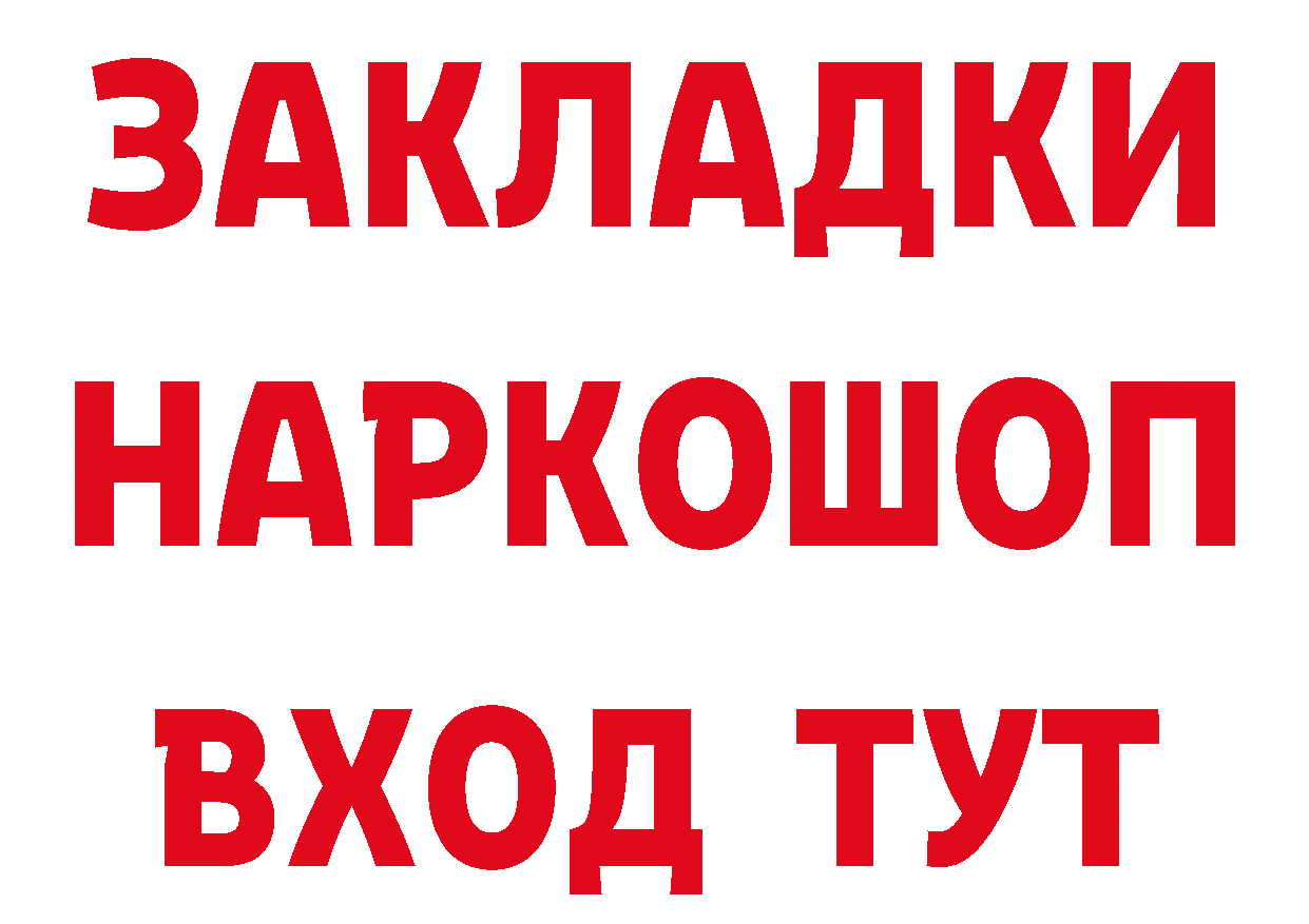 А ПВП СК КРИС ссылки площадка ОМГ ОМГ Кирс